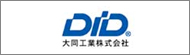 DAIDO KOGYO Co., LTD.