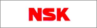 日本精工株式会社(NSK)